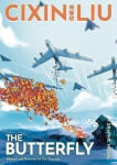 Cixin Liu´s The Butterfly: A Graphic Novel - Liou Cch'-sin