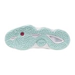 Mizuno Wave Momentum Elite V1GC251245