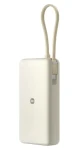 Xiaomi 67W Power Bank 20000 Tan / Powerbanka / 20000 mAh / integrovaný kabel USB-C / USB-C / USB-A (71535)