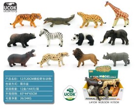 Zvířátko safari měkké