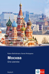 Moskva (rusky) - Rainer Berthelmann