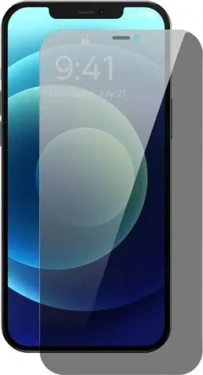 Baseus SGBL061002 Ochranné sklo s privátním filtrem pro Apple iPhone 12 Pro Max / 2 ks / 0.3 mm (SGBL061002)