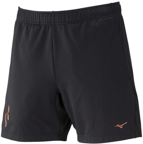 Fotbalové šortky Mizuno SR SHORT PANTS P2MDBS5009 Velikost textilu: S