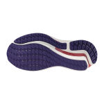 Běžecké boty Mizuno WAVE INSPIRE 21 J1GD254425 Velikost obuvi v EU: 43