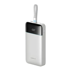 Cuktech LPB252N bílá / Powerbanka / 120W / 25000mAh / vestavěný USB-C kabel