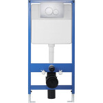 CERANO - Kompletní WC set Profi/Cesso - bílá lesklá - WC tlačítko Duo/Chrom - předstěnová instalace - 49x36 CER-8050BD84211