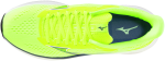 Běžecké boty Mizuno WAVE INSPIRE 22 J1GC264402 Velikost obuvi v EU: 42