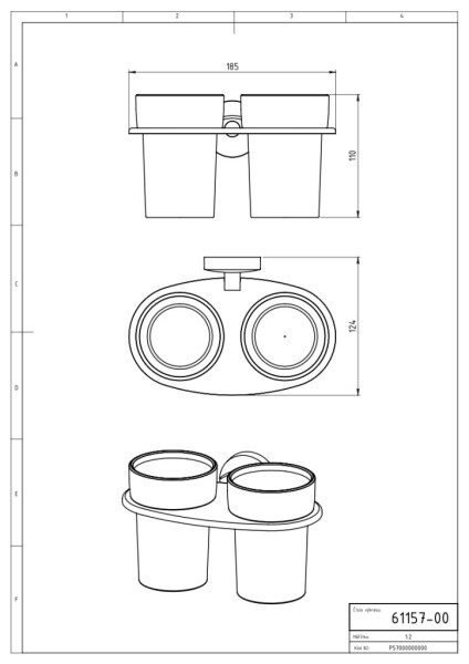 NOVASERVIS - Dvojitý držák kartáčků a pasty sklo Metalia 11 chrom 0157,0