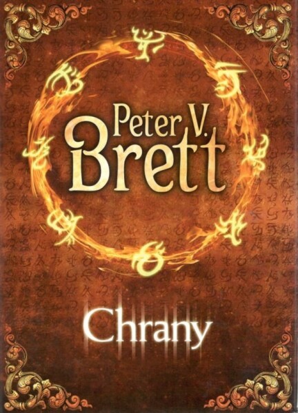 Chrany Peter Brett