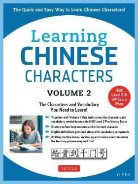 Learning Chinese Characters Volume 2 - Yi Ren