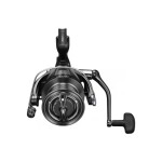 Shimano Naviják Aerlex XTC 14000 2ks + Vlasec Technium PB 0,28mm Zdarma,Shimano Naviják Aerlex XTC 14000 2ks + Vlasec Technium PB 0,28mm Zdarma
