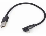 Gembird CC-USB2-AMLML-0.2M černá / ligtning / USB 2.0 / 0.2m (CC-USB2-AMLML-0.2M)