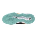 Mizuno WAVE MOMENTUM PRO MID(U) V1GA254512