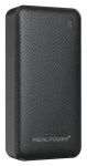 RealPower PB-20000 SSB černá / Powerbanka 20 000 mAh / Pevnolátková baterie / USB-C 20W / USB-A 22,5W (558789)