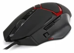 VARR V-360 / Herní myš / drátová / optická / 1200-3200 DPI / LED podsvícení