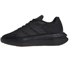 Boty adidas Flowboost M JR5503 46