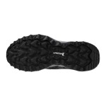 Vycházková obuv Mizuno WAVE MUJIN TL D1GA251304 Velikost obuvi v EU: 42