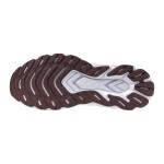 Běžecké boty Mizuno WAVE SKYRISE 7 J1GC260904 Velikost obuvi v EU: 43