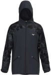Běžecká bunda Mizuno Active Alpha Hooded Jacket J2GED55012 Velikost textilu: XL