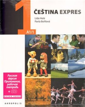 Čeština expres (A1/1) CD
