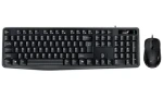 GENIUS KM-170 černá / Drátový set / Copilot/ USB/ CZ+SK layout (31330006418)