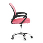 Dětská židle, houpací mechanismus, růžová síťovina, KA-L103 PINK