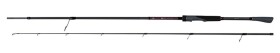 Fox Rage Prut Warrior Shad & Spin 210cm 20-60g,Fox Rage Prut Warrior Shad & Spin 210cm 20-60g