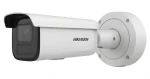 HIKVISION DS-2CD3646G2-IZS(2.7-13.5mm)(H)/eF / IP kamera / Bullet / 4Mpix / AcuSense / IR 60m / IP66+IK10 (DS-2CD3646G2-IZS(2.7-13.5mm)(H)/eF)