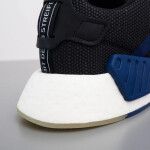 Adidas NMD R2 Noble Indigo boost boty CQ2008 38 2/3