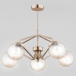 Svítidlo Barsum 27585 LW5