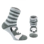 Ponožky chlapecké FLUFFY- 2pack, Pidilidi, PD0146-22, uni - 31-34