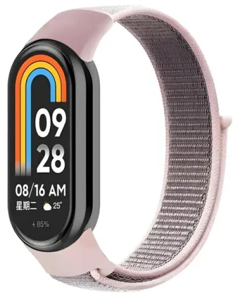 Beline Nylon Loop Strap růžová / Řemínek / pro Xiaomi Smart Band 10, 9, 8