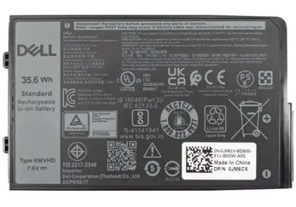 DELL 451-BCZJ Baterie pro notebooky / 2-článková / 35.6Wh / Li-ION / pro Latitude 7230 Rugged Extreme (451-BCZJ)