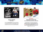 Hokejové Karty NHL 2023-24 Upper Deck Ice Hockey Hobby Balíček