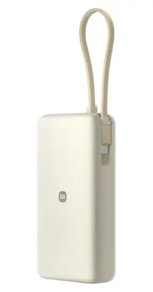 Xiaomi 67W Power Bank 20000 Tan / Powerbanka / 20000 mAh / integrovaný kabel USB-C / USB-C / USB-A (71535)