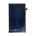IPhone Baterie pro iPhone 16 Plus 4674mAh Li-Ion (Bulk) / Baterie (57983125645)