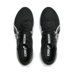 Asics Patriot 14 M 1011C050 002 běžecká obuv 46