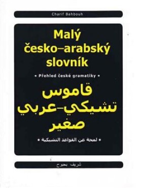 Malý česko-arabský slovník Charif Bahbouh