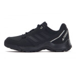 Adidas Terrex Hyperhikerlow W HQ5823 dámské boty 37 1/3