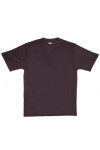 Pánské tričko 19407 T-line brown HENDERSON hnědá