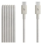 Apple Beats kabel USB-C (M) - USB-C (M) Stone / Kabel / 1.5 m (57983130297)