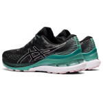 Asics Gel Kayano 28 W 1012B047004 37