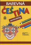 Barevná čeština pro prvňáčky
