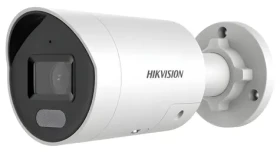 Hikvision DS-2CD2047G2H-LIU/SL(2.8mm)(eF) / IP kamera / Bullet / 4Mpix / ColorVu AcuSense / IR 40m / IP67 (DS-2CD2047G2H-LIU/SL(2.8mm)(eF))
