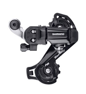 Shimano Tourney