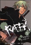 Rappa Sasakura Kou