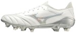 Kopačky Mizuno Morelia Neo III Beta JPM P1GC239004 Velikost obuvi EU: