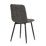 Jídelní židle, černá, látka vintage, CT-281 BK3