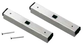 Vibo Prodlužovací díl (87813)