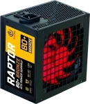Rebeltec RAPTOR 700W / Zdroj / 700W / ATX / 80 Plus Bronze / Aktivní PFC / 120 mm (RBLZAS00018)